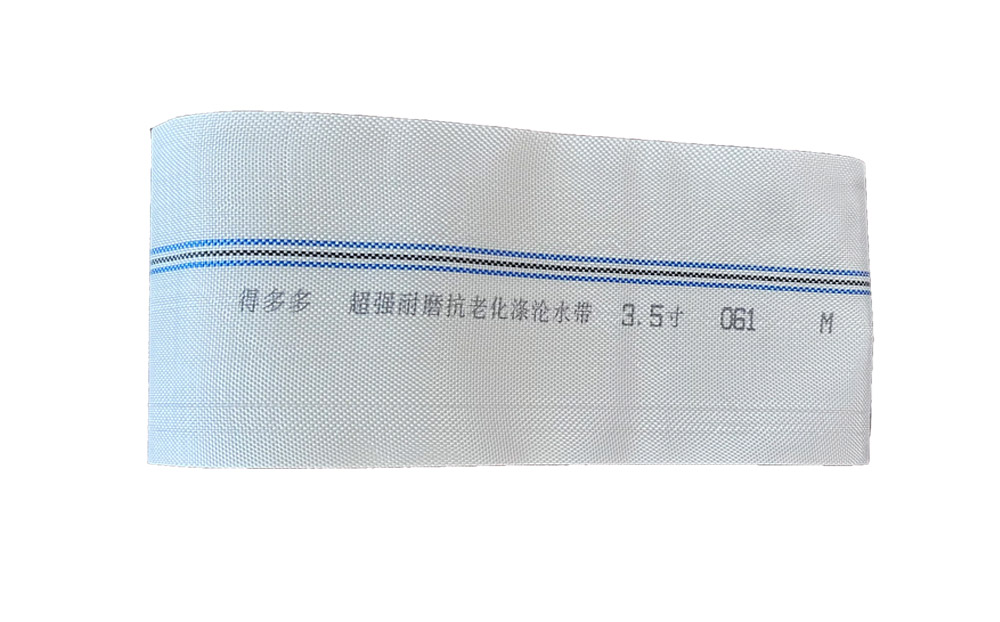 日照编织工艺-涤纶水带